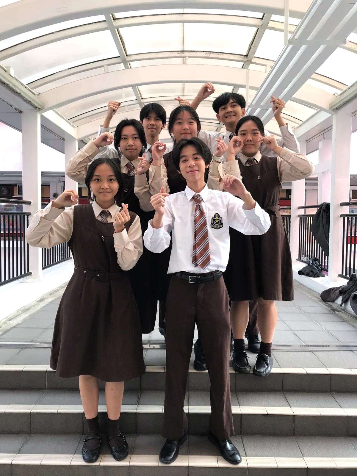 SKH St. Simon's Lui Ming Choi Secondary School